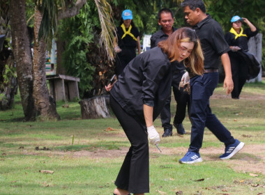 วันที่ 13 พฤศจิกายน 2568 จัดพิธีน้อมถวายความอาลัยและ ... พารามิเตอร์รูปภาพ 36